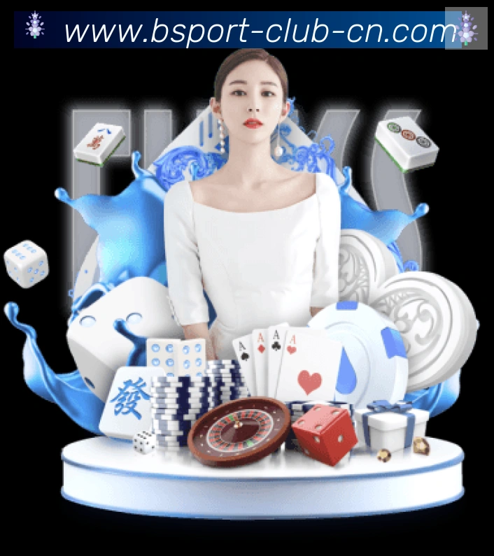 必一运动官网服务体系